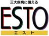 エスト logo